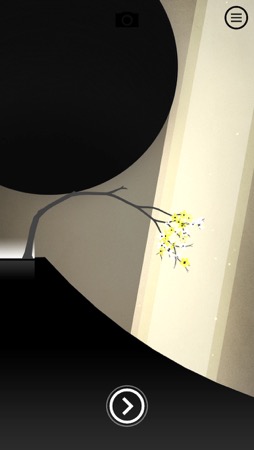 ꡼ No.010Υͥ / ѥ̣臘ڤ򰦤ǤӥӡPrune+סʺϤApple Arcade #43