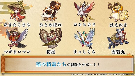 ꡼ No.009Υͥ / ŷΥʥҥҥ̥׸ǺǿPVȥƥ餫ˡ֥ҥפʤɡºߤƤʼ郎о