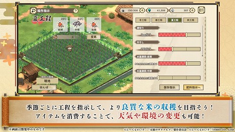 ꡼ No.011Υͥ / ŷΥʥҥҥ̥׸ǺǿPVȥƥ餫ˡ֥ҥפʤɡºߤƤʼ郎о