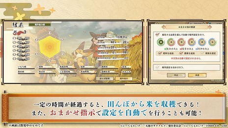 ꡼ No.012Υͥ / ŷΥʥҥҥ̥׸ǺǿPVȥƥ餫ˡ֥ҥפʤɡºߤƤʼ郎о