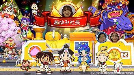 ꡼ No.012Υͥ / ϺŴ2 ʤĮ äȤȯ䡣§ȼѹ󤬽б餹¶ư褬1900ۿ