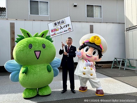 ꡼ No.018Υͥ / ϺŴ2 ʤĮ äȤȯ䡣§ȼѹ󤬽б餹¶ư褬1900ۿ