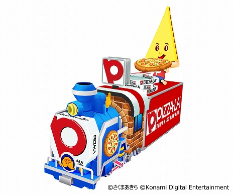 ꡼ No.021Υͥ / ϺŴ2 ʤĮ äȤȯ䡣§ȼѹ󤬽б餹¶ư褬1900ۿ