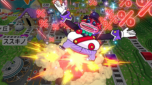 画像ギャラリー No.025のサムネイル画像 / 「桃太郎電鉄2 〜あなたの町も きっとある〜」で“つながる”を知り,楽しもう。令和の定番となったSwitchのシリーズ作品の歩みから考える桃鉄の魅力