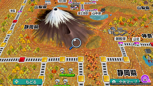 画像ギャラリー No.031のサムネイル画像 / 「桃太郎電鉄2 〜あなたの町も きっとある〜」で“つながる”を知り,楽しもう。令和の定番となったSwitchのシリーズ作品の歩みから考える桃鉄の魅力