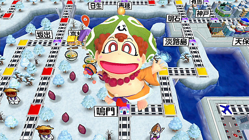 画像ギャラリー No.038のサムネイル画像 / 「桃太郎電鉄2 〜あなたの町も きっとある〜」で“つながる”を知り,楽しもう。令和の定番となったSwitchのシリーズ作品の歩みから考える桃鉄の魅力