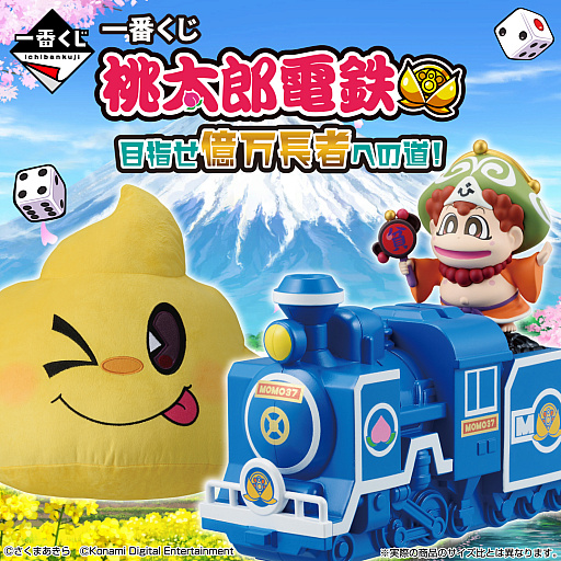 ꡼ No.001Υͥ / ְ֤ ϺŴ ܻؤĹԤؤƻסSLȢ󥰥ܥӡ֥󥱥åȤʤɤΥ饤ʥåפˡ126ȯͽ