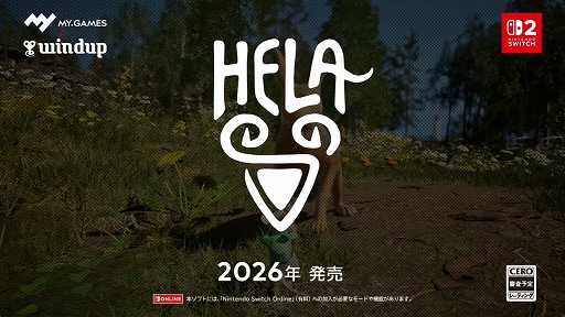 ꡼ No.007Υͥ / ͦʥͥߤȤʤꡤ̲μ붨Ϸץɥɥ٥㡼Helaס2026ǯ꡼