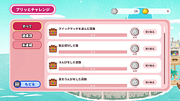 ꡼ No.018 | ֥ץäȥץꥺʡס1225ȯ䡣롤Фơޤưʪȥܥåȥʬ臘оη沈