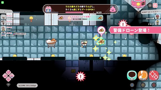 画像ギャラリー No.015のサムネイル画像 / Ver.2.0アプデでコンテンツが大幅強化された「プリッとプリズナー」が90％オフの124円（税込）！ ピンクルの設立3周年セールがスタート