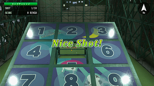 画像ギャラリー No.037のサムネイル画像 / 将棋や麻雀から,個室ビデオにグラビア撮影,「バーチャロン」に「メスキング」まで! 「龍が如く 極」「極2」プレイスポットガイド