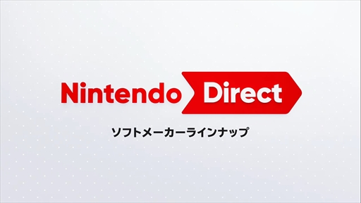꡼ No.002Υͥ / ֥ȥ0פ֥󥹡ݥ󡦥פʤɥ꡼ǿȯɽNintendo Direct եȥ᡼饤ʥå 2025.7.31פޤȤ