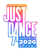 ジャストダンス2026エディション