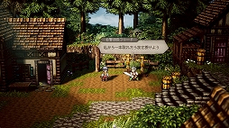 画像ギャラリー No.007のサムネイル画像 / 「OCTOPATH TRAVELER 0」,ゲーム冒頭の3時間ほどをプレイできる体験版を本日配信。セーブデータの引き継ぎも可能