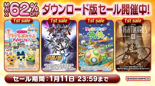 ���������꡼ No.002�Υ���ͥ������ / �֥�󥹡����ݥ󡦥��������ס֥�ȥ�ʥ��ȥᥢ3�ס֤��ޤ��ä��Υץ��ץ����ߤ��ä��פʤɡ��Х�����ʥॳ��DL�ǿ���饻����