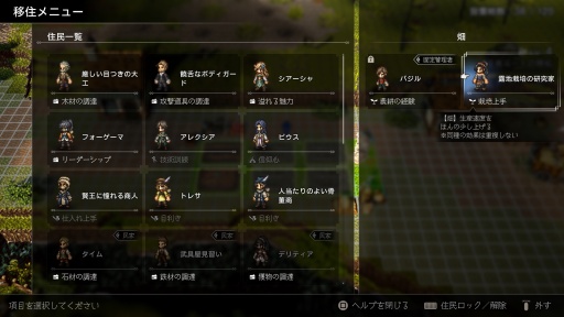 ꡼ No.025Υͥ / Υץ쥤ݡʪ֥ȥѥȥ٥顼0ס1ƱΦ¤롤꡼ʲȰ¿ǿ