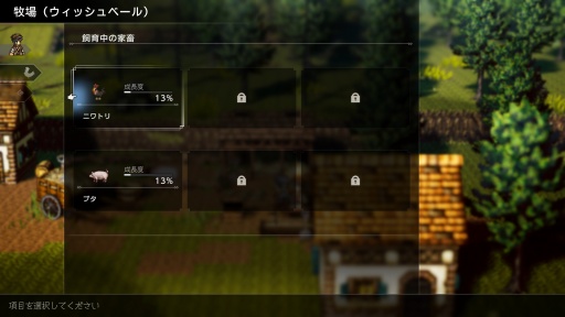 ꡼ No.027Υͥ / Υץ쥤ݡʪ֥ȥѥȥ٥顼0ס1ƱΦ¤롤꡼ʲȰ¿ǿ