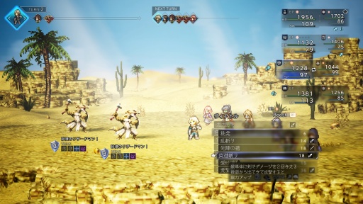 ꡼ No.040Υͥ / Υץ쥤ݡʪ֥ȥѥȥ٥顼0ס1ƱΦ¤롤꡼ʲȰ¿ǿ