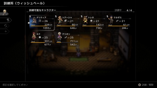 ꡼ No.053Υͥ / Υץ쥤ݡʪ֥ȥѥȥ٥顼0ס1ƱΦ¤롤꡼ʲȰ¿ǿ