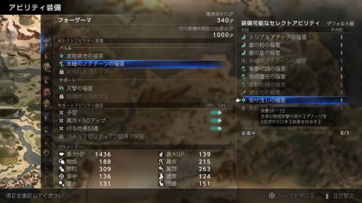 ꡼ No.055Υͥ / Υץ쥤ݡʪ֥ȥѥȥ٥顼0ס1ƱΦ¤롤꡼ʲȰ¿ǿ