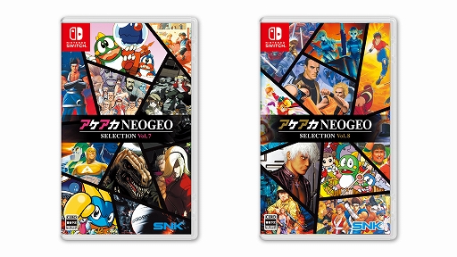 ꡼ No.001Υͥ / NEOGEO̾/10ʤͷ٤֥NEOGEO 쥯Vol.7Vol.8116ȯ䡣KOF 2003᥿륹å2ʤɤϿ