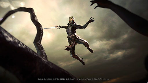 画像ギャラリー No.001のサムネイル画像 / 「ディサイプルズ ドミネーション」,PS5版の発売日が2026年3月19日に決定。ゲームプレイシーンを確認できるトレイラーも公開に