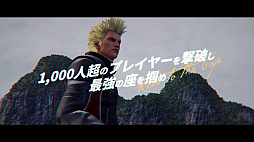 ꡼ No.003Υͥ / Virtua Fighter 5 R.E.V.O. World Stageסץ¥ƥȤ10212001071159ޤǳŷ