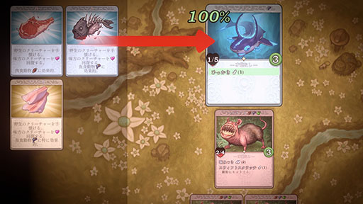 画像ギャラリー No.002のサムネイル画像 / モンスター捕獲×デッキ構築ローグライク「Decktamer」，Steamで発売。デッキのカードはすべて“生き物”で，死んだら永久に失われる