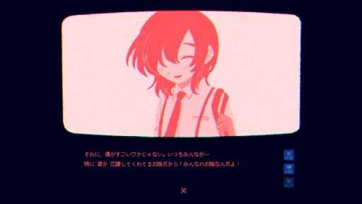 ꡼ No.006Υͥ / Ƿ󥿥إ륹ۥ顼Υ٥֢ΥϥեǤסSteamȥڡϥåԡɤϤʤ