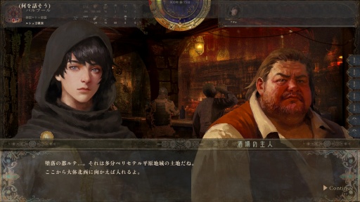 ꡼ No.007Υͥ / Υץ쥤ݡۤǤϽʤˤνפϹȤΡʬǡɤȡɤ⤿餹ߺ