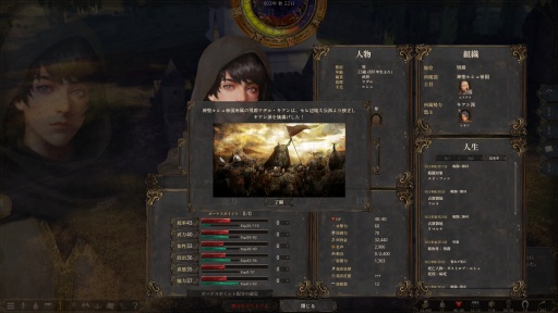 ꡼ No.011Υͥ / Υץ쥤ݡۤǤϽʤˤνפϹȤΡʬǡɤȡɤ⤿餹ߺ