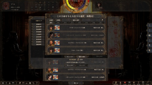 ꡼ No.012Υͥ / Υץ쥤ݡۤǤϽʤˤνפϹȤΡʬǡɤȡɤ⤿餹ߺ