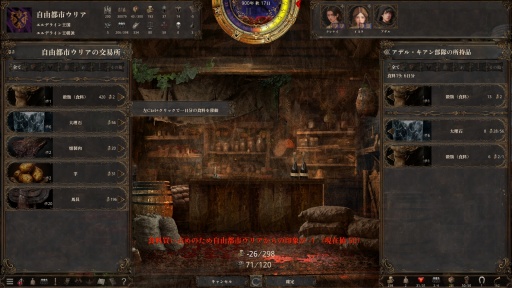 ꡼ No.023Υͥ / Υץ쥤ݡۤǤϽʤˤνפϹȤΡʬǡɤȡɤ⤿餹ߺ