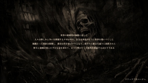 ꡼ No.024Υͥ / Υץ쥤ݡۤǤϽʤˤνפϹȤΡʬǡɤȡɤ⤿餹ߺ