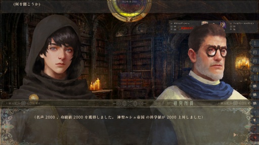 ꡼ No.027Υͥ / Υץ쥤ݡۤǤϽʤˤνפϹȤΡʬǡɤȡɤ⤿餹ߺ