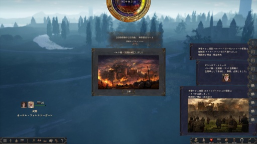 ꡼ No.032Υͥ / Υץ쥤ݡۤǤϽʤˤνפϹȤΡʬǡɤȡɤ⤿餹ߺ