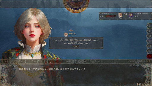 画像ギャラリー No.009のサムネイル画像 / サンドボックス型ストラテジーRPG「歴史の終わり」，早期アクセス版をSteamでリリース。中世風の世界を旅し，世界の崩壊を食い止めよう