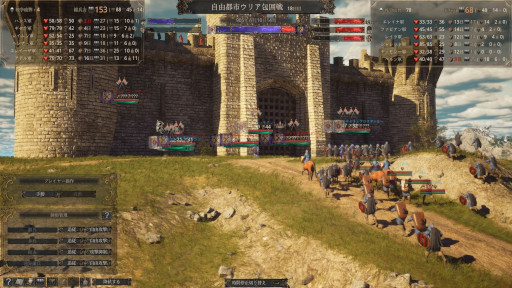 画像ギャラリー No.010のサムネイル画像 / サンドボックス型ストラテジーRPG「歴史の終わり」，早期アクセス版をSteamでリリース。中世風の世界を旅し，世界の崩壊を食い止めよう