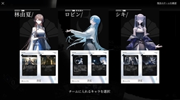 ꡼ No.007Υͥ / ή򤵤Τܤꡤʪνܻؤ֥å󥰡סSteamۿϡʪǥ饯α̿餫ˤʤ