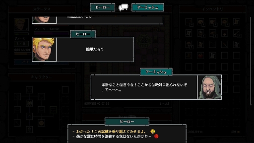 쥤ϥѡ󥸥