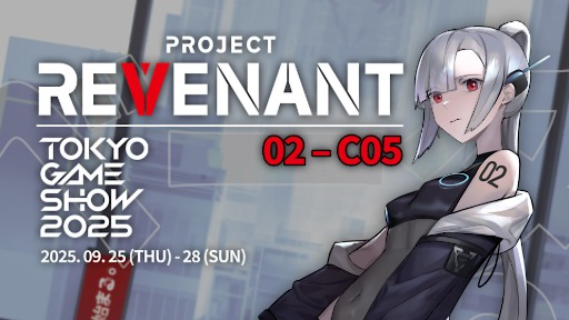 ꡼ No.006Υͥ / 2D륬󥷥塼ƥ󥰡Project Revenantסॷ祦2025׽Ÿǿǥλͷ䥰å»
