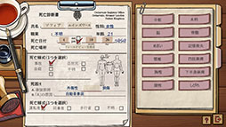 ꡼ No.003Υͥ / ˴ǽĴλǻߥƥ꡼ADV֥եߥšλͻסǥ⤬SteamǸ