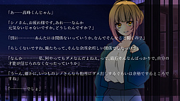 ΤʤݵΤManic you and depressed me