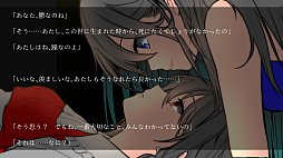 ΤʤݵΤManic you and depressed me