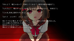 ΤʤݵΤManic you and depressed me
