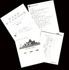 ꡼ No.002Υͥ / ܥƥͥåȤRPG֥󥰥ס첦ʪȤס֥ΥθưפϿ쥯Ǥȯ