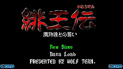 ꡼ No.010Υͥ / ܥƥͥåȤRPG֥󥰥ס첦ʪȤס֥ΥθưפϿ쥯Ǥȯ