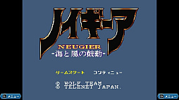 ꡼ No.016Υͥ / ܥƥͥåȤRPG֥󥰥ס첦ʪȤס֥ΥθưפϿ쥯Ǥȯ