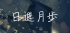 ѥå