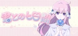 ꡼ No.001Υͥ / ᤤ֤פȰ˾¤ʪ졣ӥ奢Υ٥ַȤμ֡סSteamȥڡ